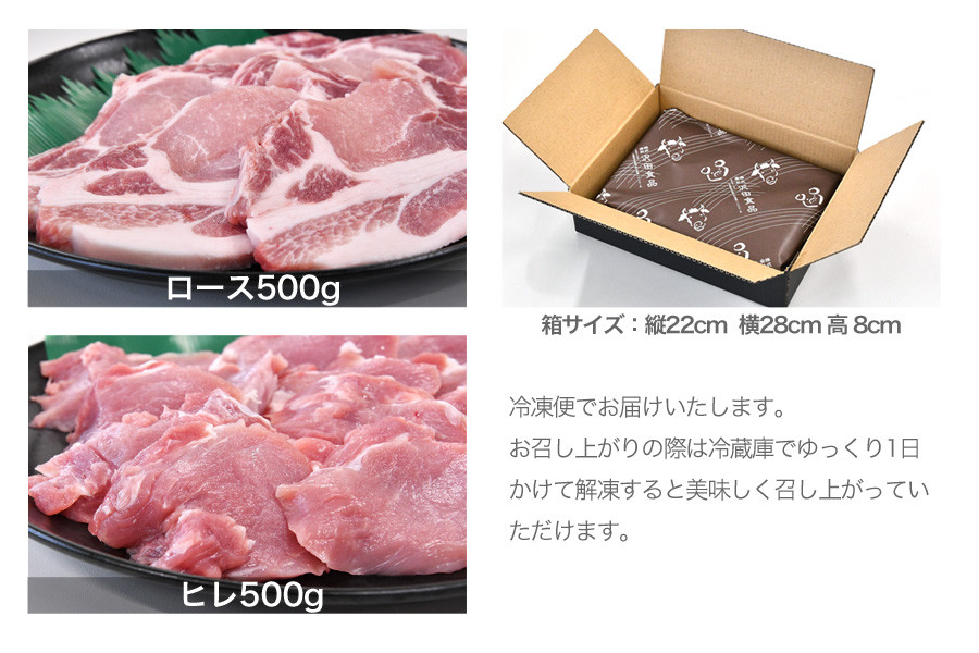冷凍便でお届けいたします。