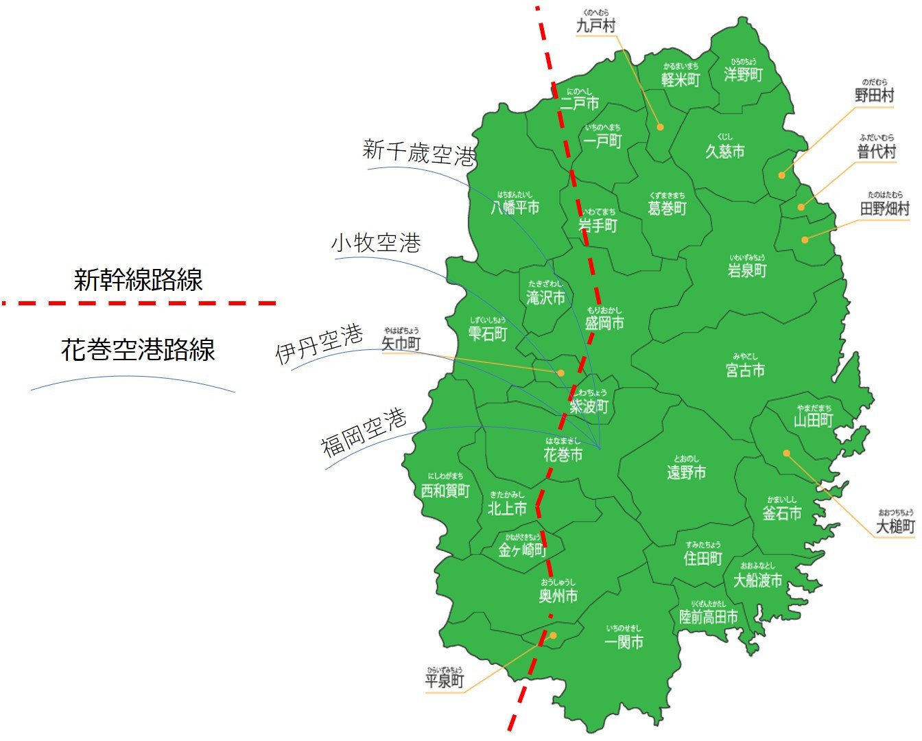 定期便/3ヶ月】岩手県産ひとめぼれ5㎏ 【783】 - 岩手県花巻市｜ふるさとチョイス - ふるさと納税サイト