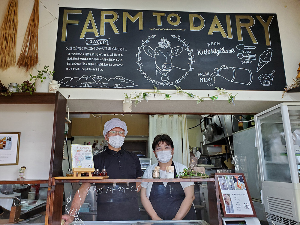 ご夫婦と店内風景 2020年8月撮影