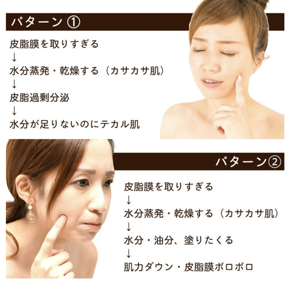 Au 7 ヒマラヤ産ブラック岩塩使用無添加洗顔フォーム よもじおパウダー 洗顔 歯磨き用 埼玉県鴻巣市 ふるさと納税 ふるさとチョイス