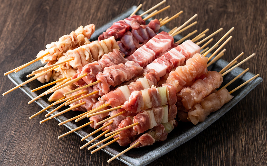 <冷凍>国産やきとり60本!総合計1.8kg