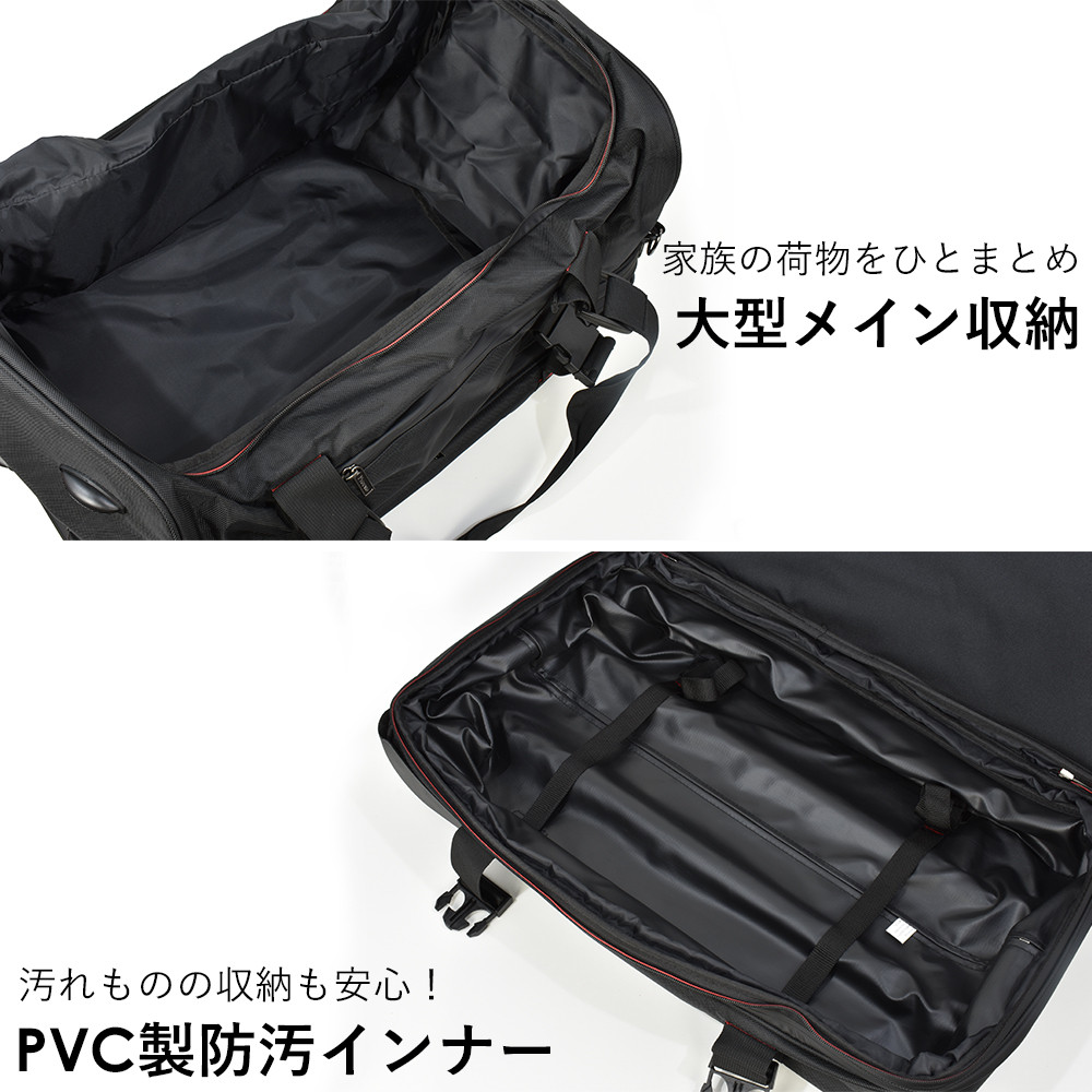 PROEVO] 防水 ボストンキャリー スーツケース 受託手荷物対応 L