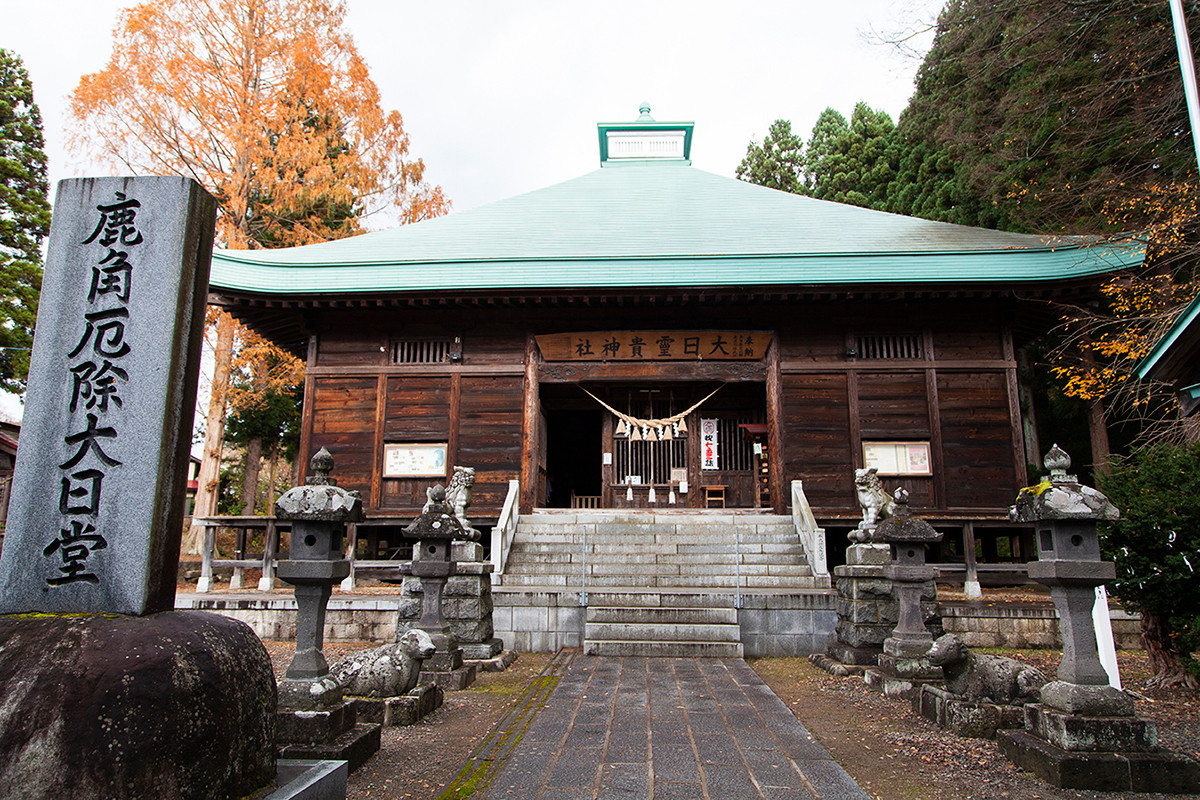 祈祷米 令和2年産 あきたこまち玄米 30kg 数量限定 12月出荷 八幡平地域経営公社 秋田県鹿角市 ふるさと納税 ふるさとチョイス