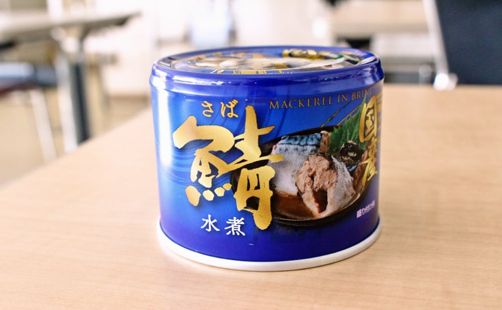 国産鯖水煮12缶セット - 千葉県銚子市｜ふるさとチョイス - ふるさと納税サイト