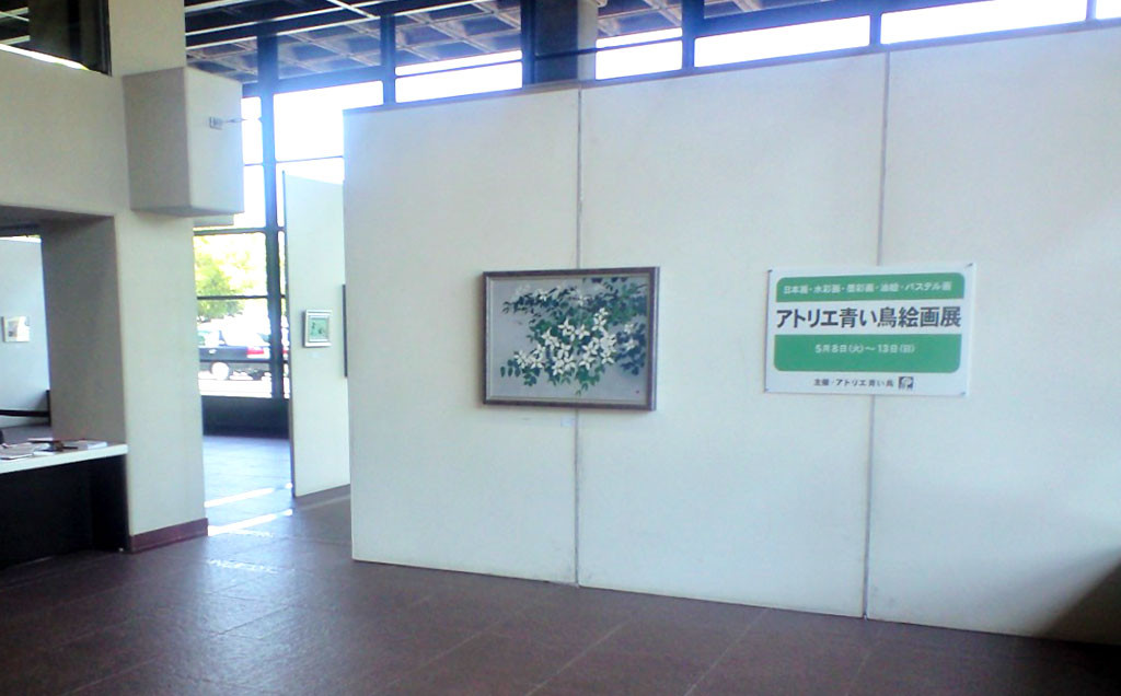 2014年5月 福岡県立美術館アトリエ作品展