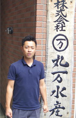 社長自慢の鮮度のこだわり!水揚げ後すぐに活きたまま急速冷凍!新鮮です