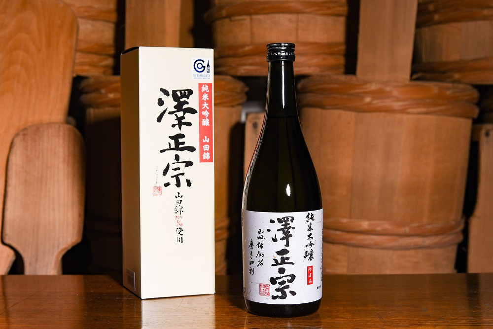 山形の純米大吟醸】受賞酒2本セット（紅花屋重兵衛・澤正宗）＜2020全米日本酒鑑評会 金賞受賞＞ 020-E15 - 山形県寒河江市｜ふるさとチョイス  - ふるさと納税サイト