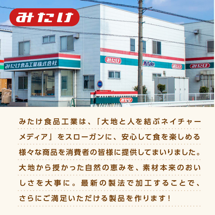 国産米粉 750g×10個入り 合計7.5kg 料理に お菓子づくりにたっぷり