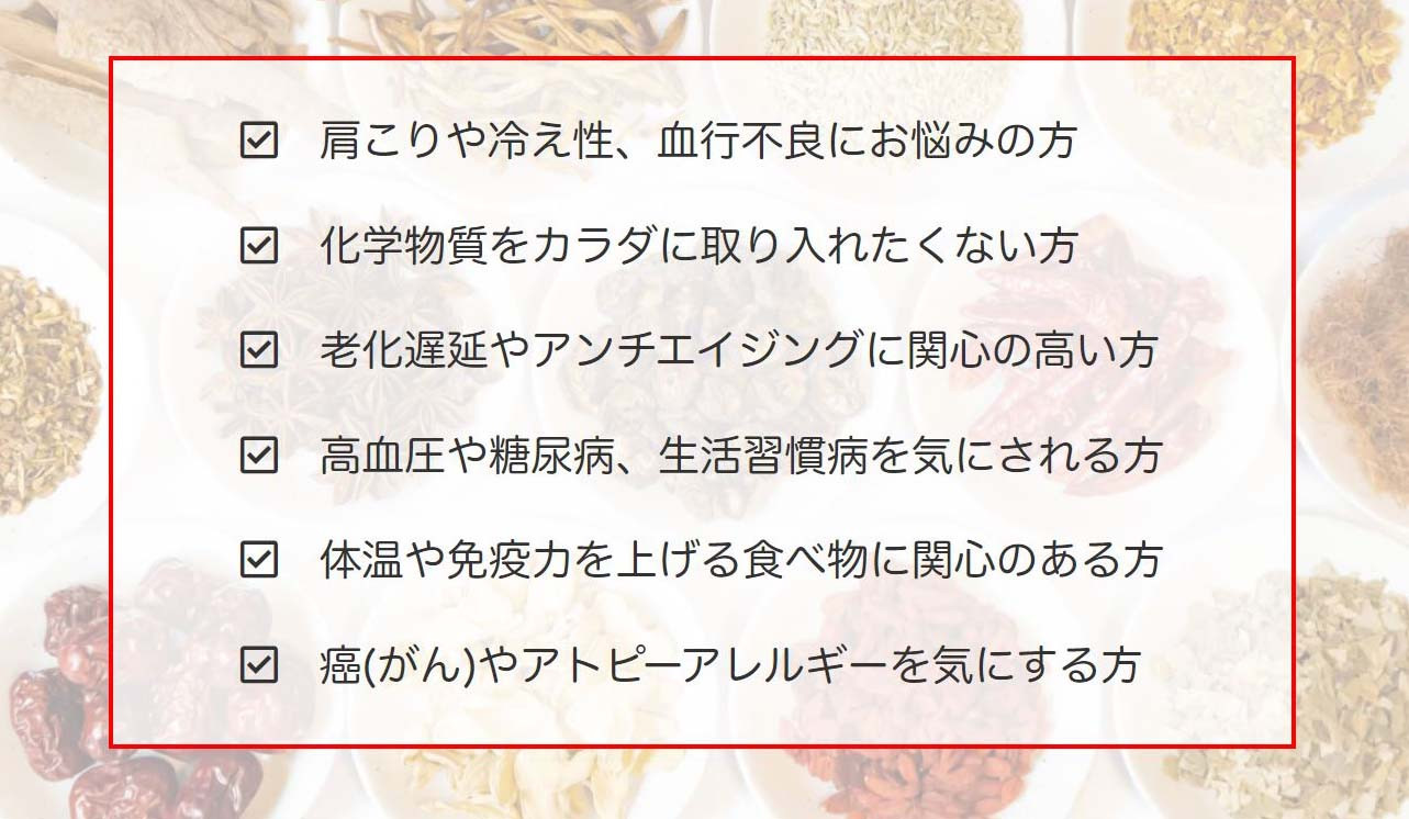 オーガニック黒ニンニク皮茶 ４パック４８食分（国内無農薬有機JAS栽培