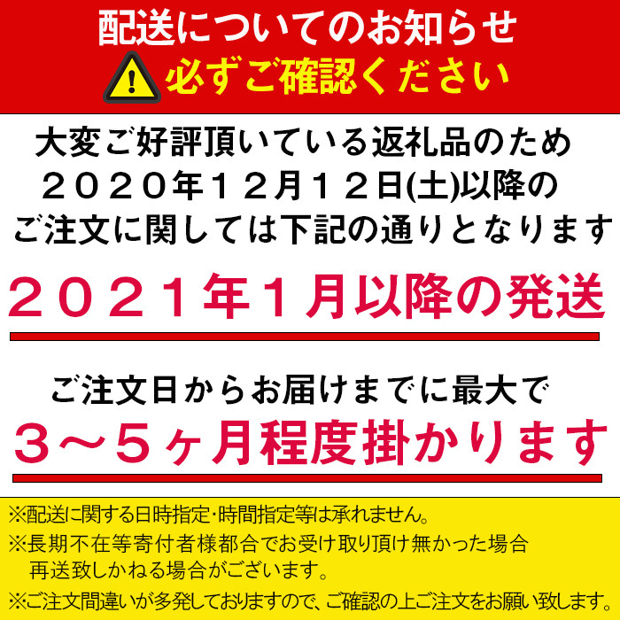 鹿児島県産うなぎ長蒲焼2尾 鹿児島県大崎町 ふるさと納税 ふるさとチョイス