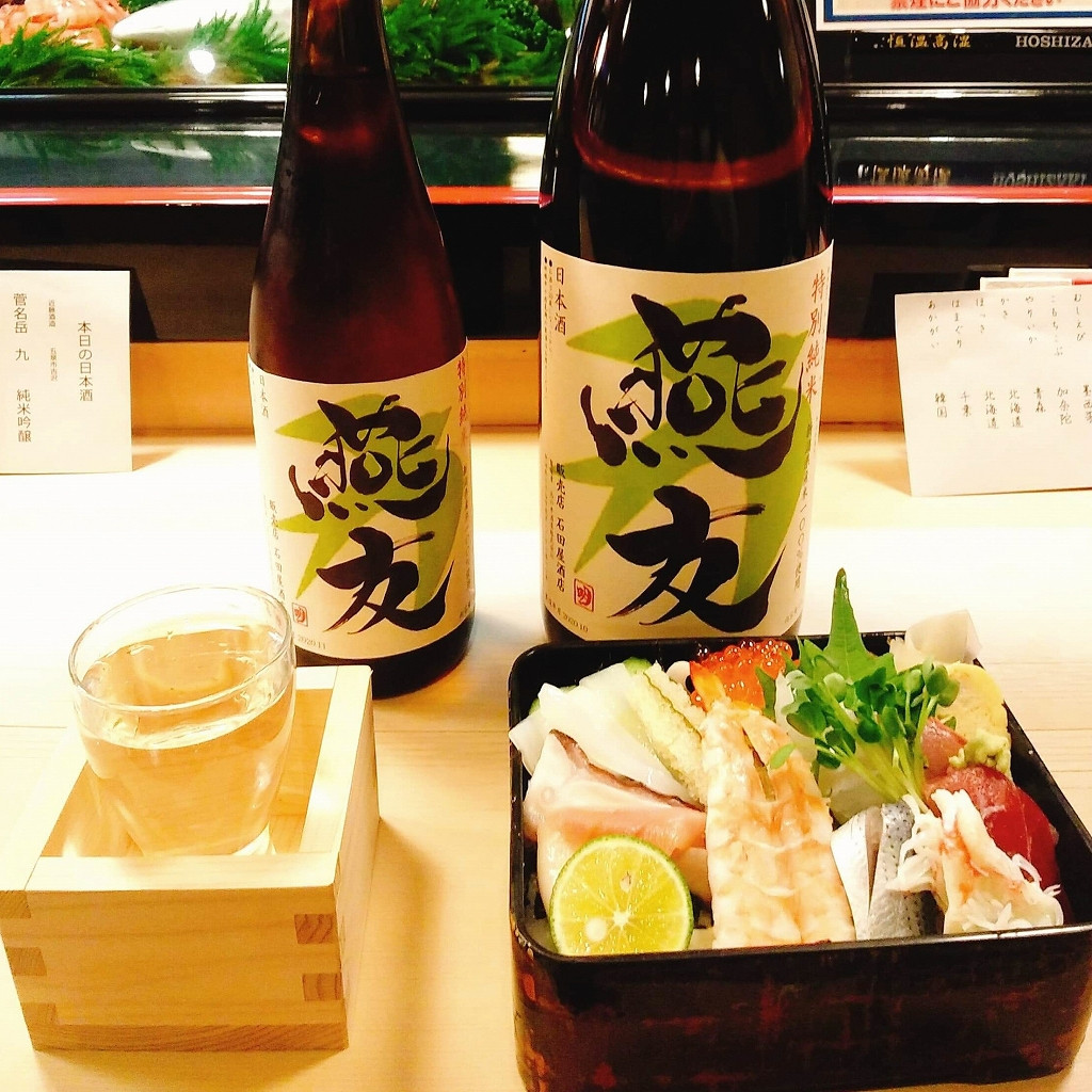 燕友」特別純米酒 1.8L 2本 FC022010 新潟県燕市｜ふるさとチョイス ふるさと納税サイト