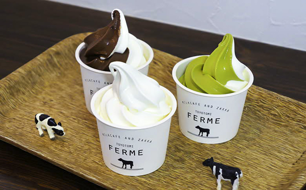  お取り寄せ(楽天) 北海道 ふるさと納税 L-01 とよとみ牛乳ソフトクリーム 3種類合計12個 価格10,000円