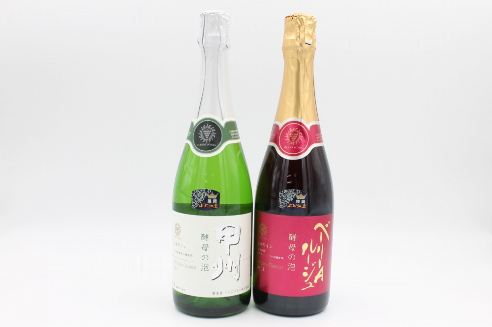 ※写真はイメージです。銘柄指定はできません。