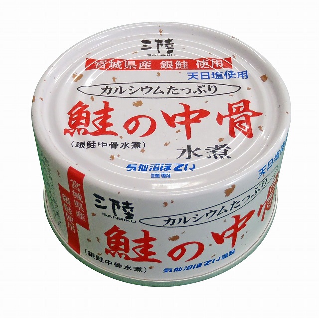 リピーターが多く一番人気の商品