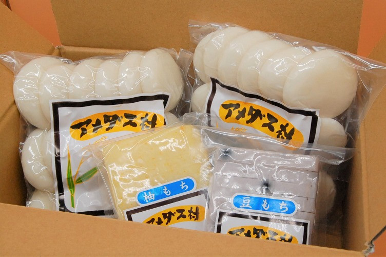 つきたてのお餅をお届けします！