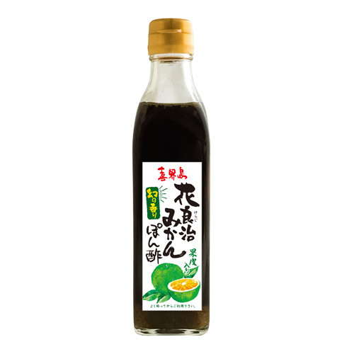 花良治 けらじ みかんポン酢 300ml 5本 果皮入り 鹿児島県喜界町 ふるさと納税 ふるさとチョイス