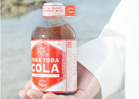 島仕込みクラフトコーラシロップ Toba Toba Cola 310g 鹿児島県喜界町 ふるさと納税 ふるさとチョイス