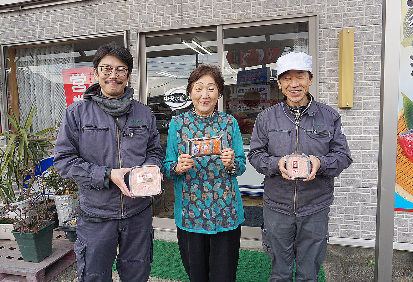 左から現社長の髙橋一之さん、三代目・渡辺幸子さん、統括・佐藤寛行さん