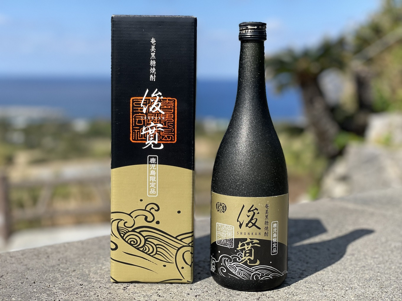 瀬戸の灘 黒糖焼酎古酒 - 焼酎