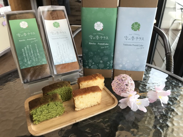 ふるさと納税 糸魚川市 雪の香パウンドケーキ・雪室和紅茶詰合せ