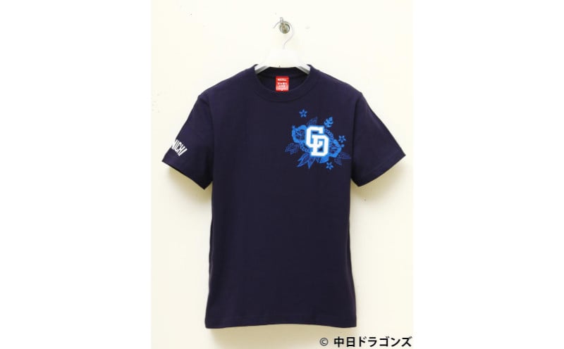 ハンドプリントtシャツ 中日ドラゴンズ ドラゴンズドリーム 沖縄県読谷村 ふるさと納税 ふるさとチョイス
