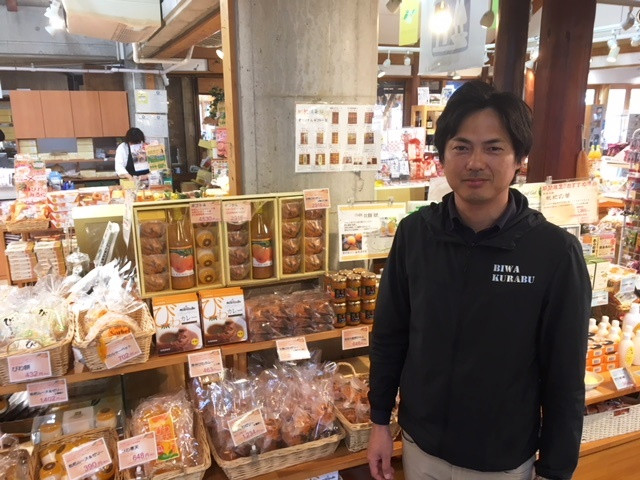 道の駅　とみうら枇杷倶楽部　小川雄一さん