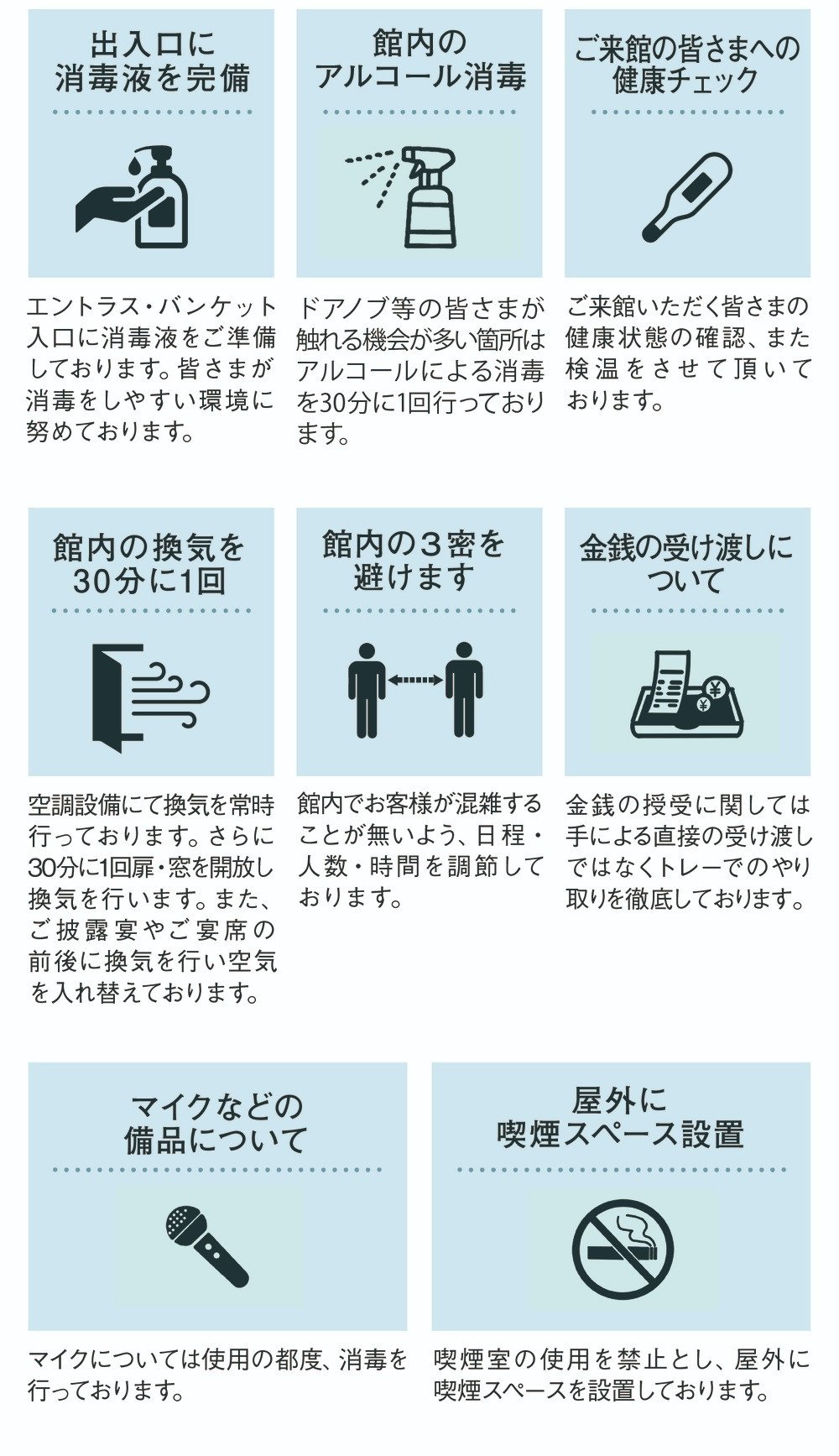 大放出セール まとめ オオサキメディカル プラスハート寝たまま飲みやすい 薬のみ ブルー 1セット 3個 fucoa.cl