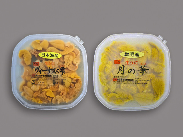 まさに旬!2種のうにをお楽しみください!