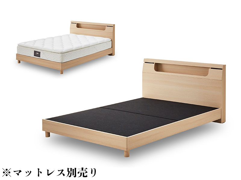 EO235 【開梱設置 完成品】カプリース ダブル ベッド レッグタイプ 