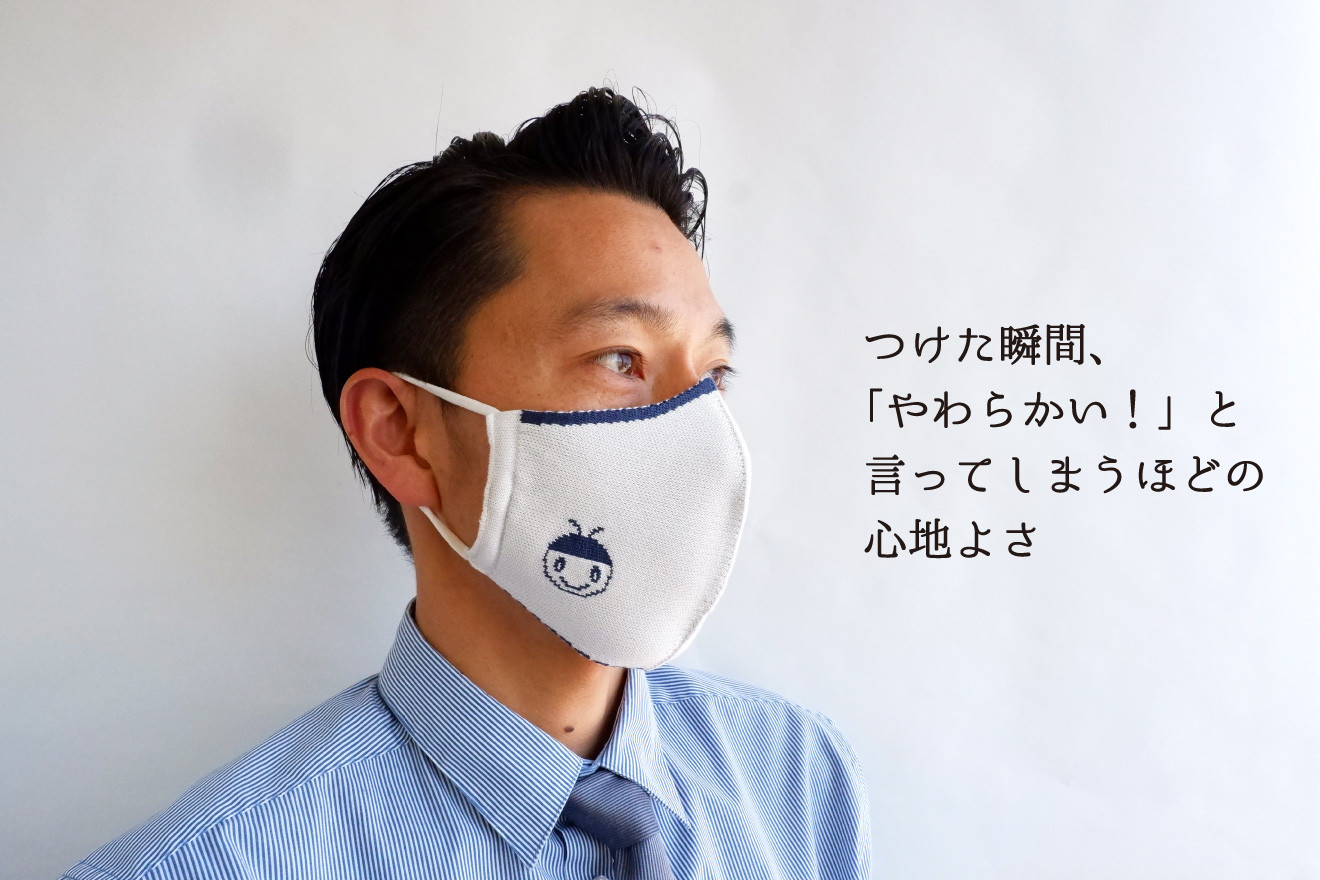 10-190 ファッションマスク ５枚セット - 長野県辰野町 | ふるさと納税 [ふるさとチョイス]