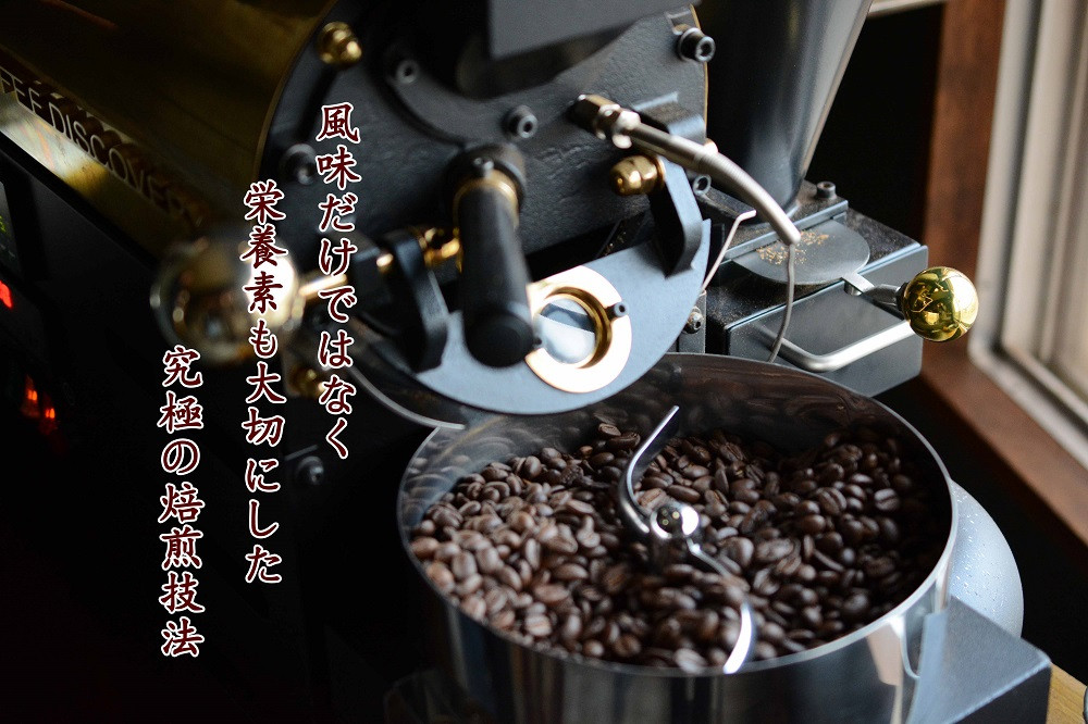 【ギフトに最適！お好きなデザインが選べる】有機栽培の豆100% ドリップバッグ コーヒー ギフトセット（ホット100袋）　H046-040