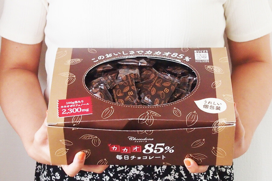 614 カカオ85％チョコレートBOX 岐阜県各務原市｜ふるさとチョイス ふるさと納税サイト