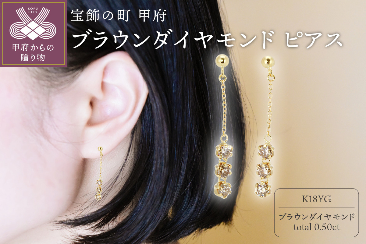 アクセサリージュエリーマキ Pt850 ダイヤモンド ピアス 0.12ct×2 - www.hotelpuntazicatela.com