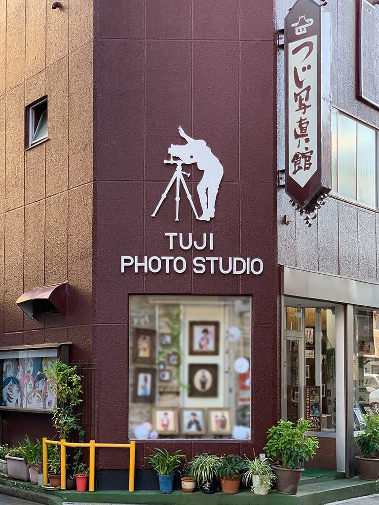 写真