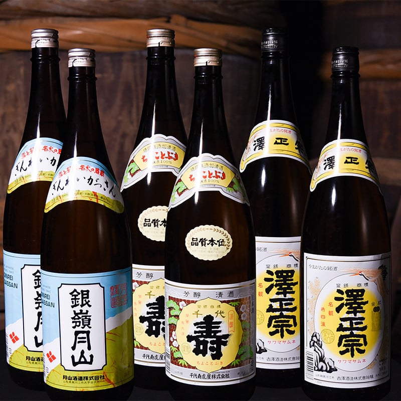 特撰日本酒一升瓶×6本 - 日本酒