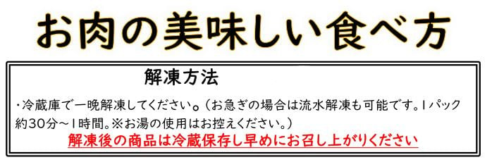 新型コロナ被害支援】黒毛和牛のすき焼きタレ仕込み「べこすき」1kg（1パック）【972】 - 岩手県花巻市｜ふるさとチョイス - ふるさと納税サイト