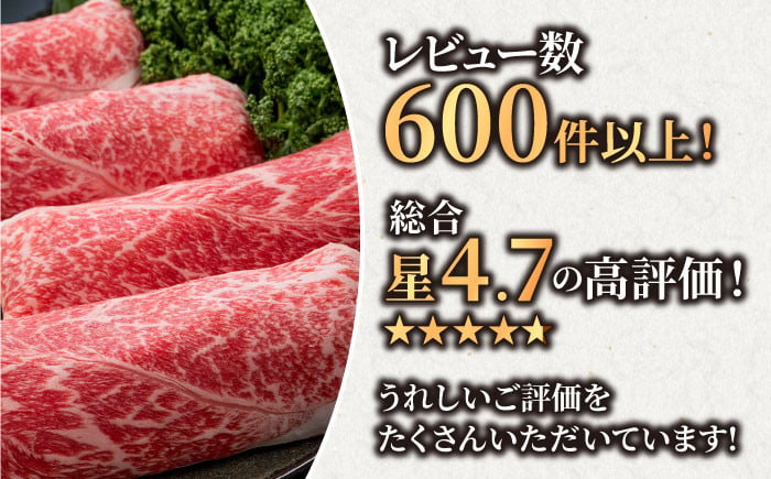 圧倒的リピート率！】佐賀県産 黒毛和牛 贅沢 切り落とし 1kg（1000g×1パック）【株式会社いろは精肉店】 [IAG002] - 佐賀県白石町｜ふるさとチョイス  - ふるさと納税サイト