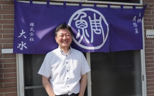 お話を伺った本社前で、営業の佐藤さん