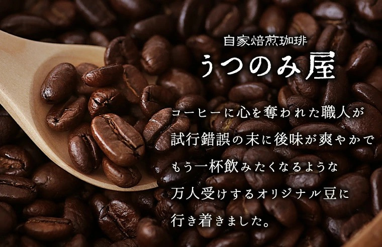値下】(生豆)ブルーマウンテンNo.1 [5.0Kg] - コーヒー