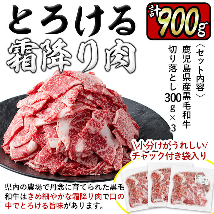 新作商品 厳選 黒毛和牛 雌 牛限定 上 ロースすき焼き用肉 2.5Kg