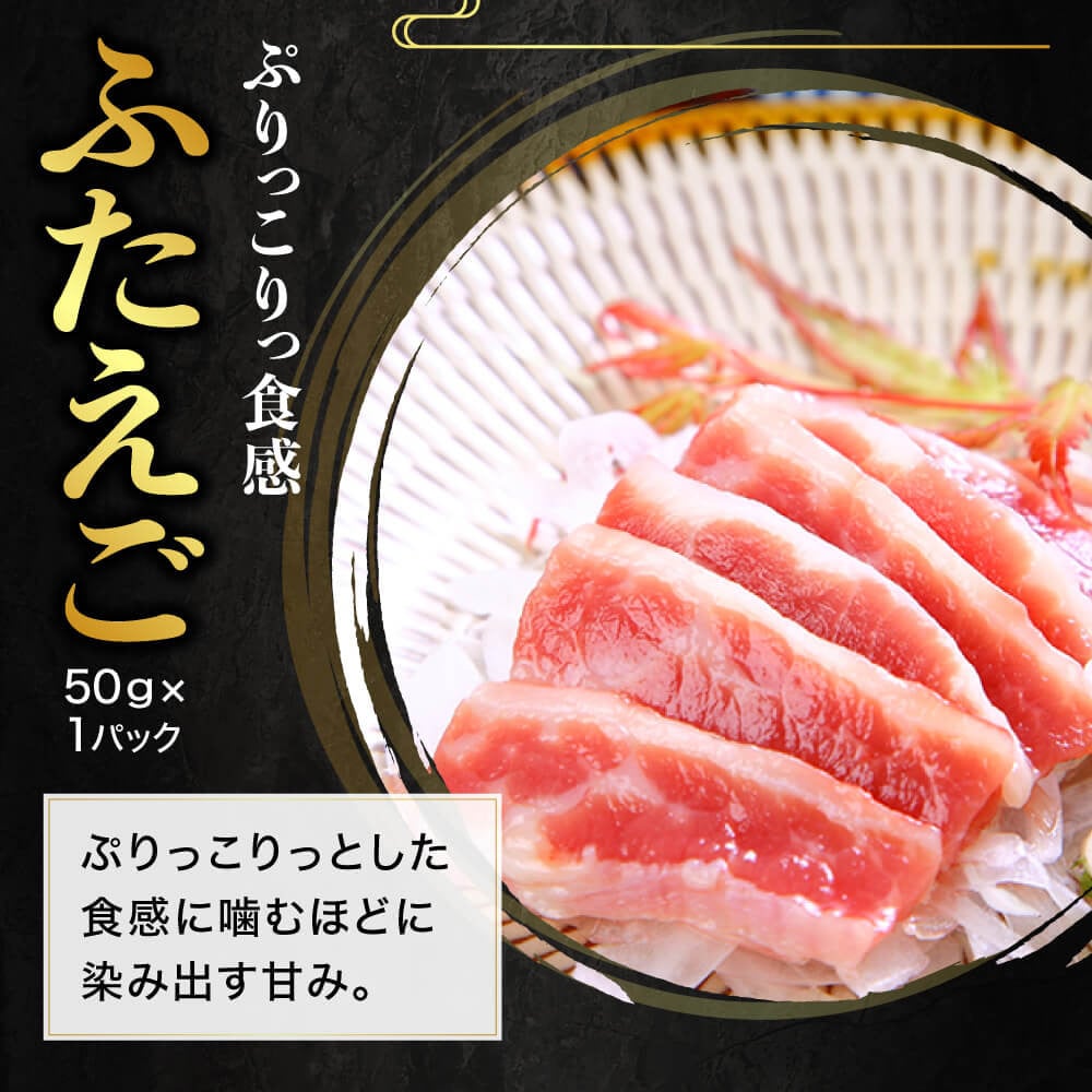 国産】 熊本 馬刺し 最高級 6種 食べ比べ セット 計400g 専用タレ付き - 熊本県多良木町｜ふるさとチョイス - ふるさと納税サイト