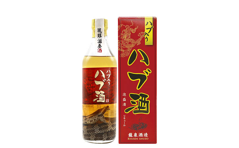 【龍泉酒造】ハブ入りハブ酒420ml