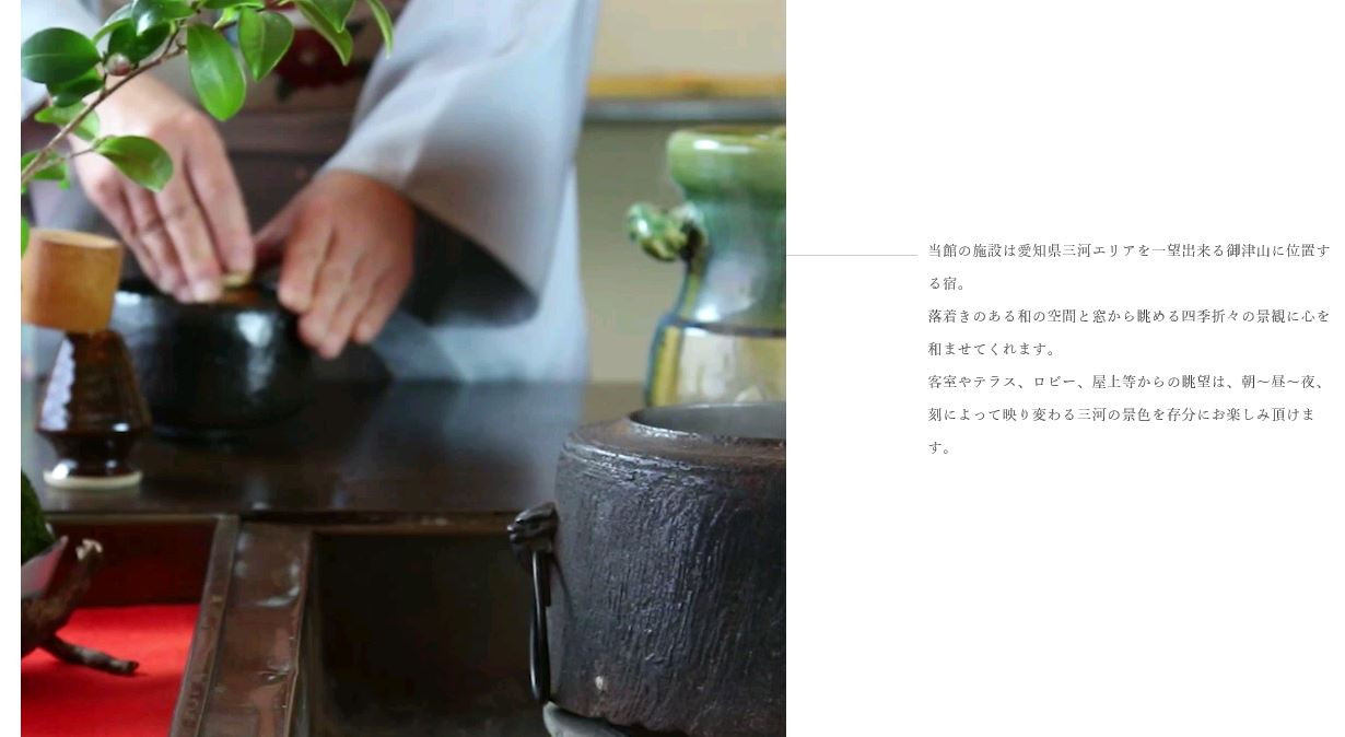料理旅館呑龍のおせち料理（三段重） 愛知県豊川市｜ふるさとチョイス ふるさと納税サイト