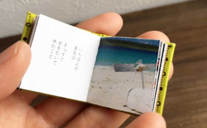 写真