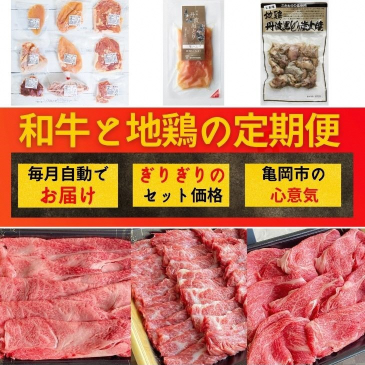 訳あり 緊急支援】京の肉 ひら山厳選 京都産 黒毛和牛(A4,A5) 赤身 切り落とし スライス 1kg＋200g 増量 計1.2kg≪コロナ支援  不揃い 和牛 牛肉 国産 丹波産 冷凍 ふるさと納税牛肉≫ - 京都府亀岡市｜ふるさとチョイス - ふるさと納税サイト