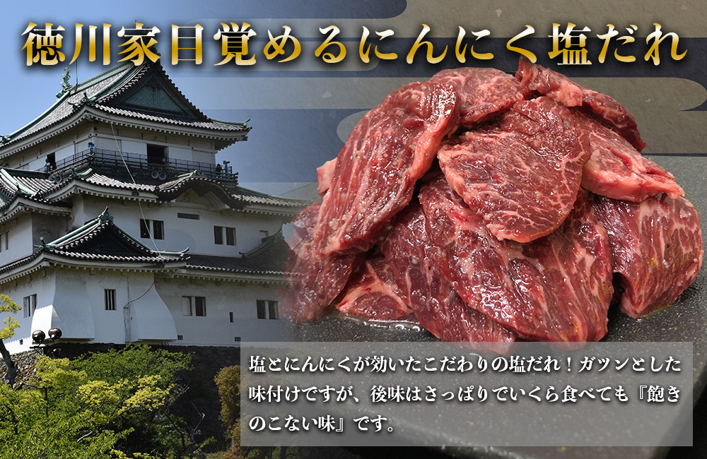 名店の味】こだわりのタレ漬け牛ハラミ焼肉1000g（上ハラミ）（250×4パック） - 和歌山県九度山町｜ふるさとチョイス - ふるさと納税サイト