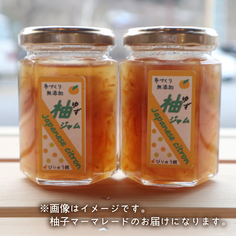 お試し価格　選べるジャムギフト セットD １００％フルーツ 小瓶185g×6個 砂糖不使用 フルーツ スプレッド ジャム コンフィチュール