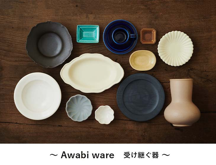 Awabi ware　輪花皿大（白磁)２枚セット