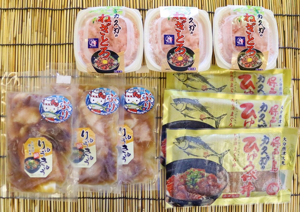 どんぶり3種セット 1251621 大分県津久見市 ふるさと納税 ふるさとチョイス