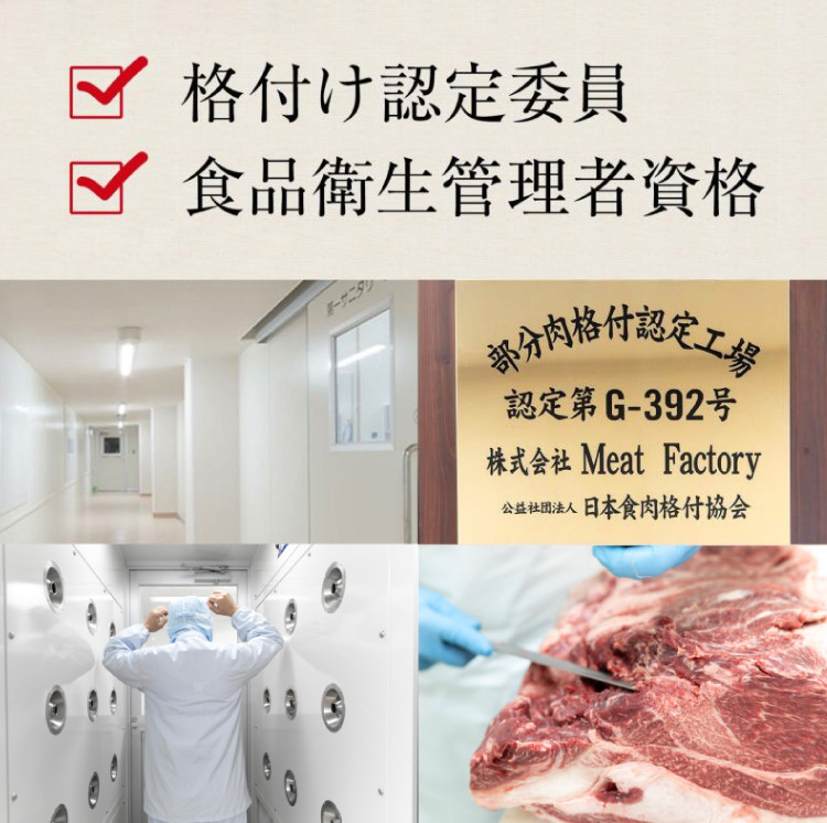 ふるさと納税 ステーキ 牛肉 肉 牛 サーロイン 和牛 ステーキ肉 贈り物   プレミアム熊野牛 サーロインステーキ　３８０ｇ  和歌山県新宮市